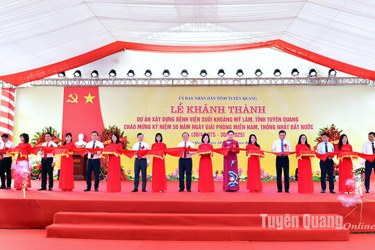 SỰ KIỆN NỔI BẬT