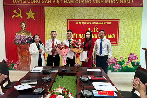 SỰ KIỆN NỔI BẬT